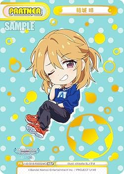 Amazon.co.jp: 【パラレル】Reバース U149/001B-P005S[IMC] 結城